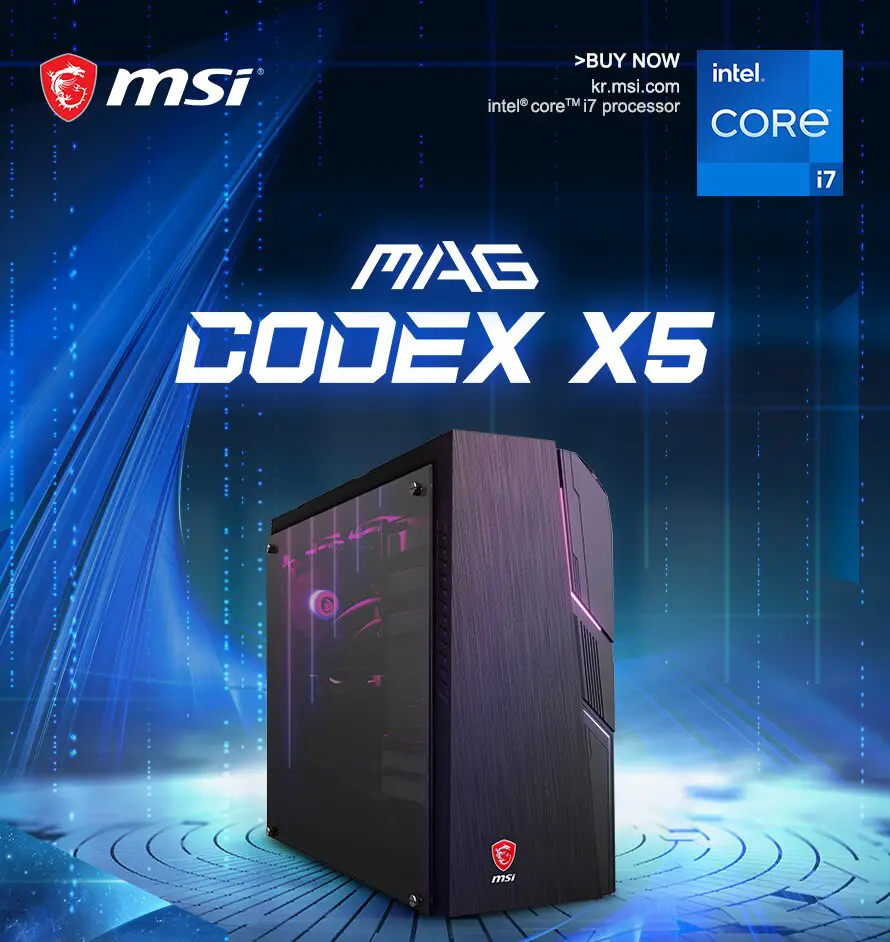 MSI MAG Codex X5