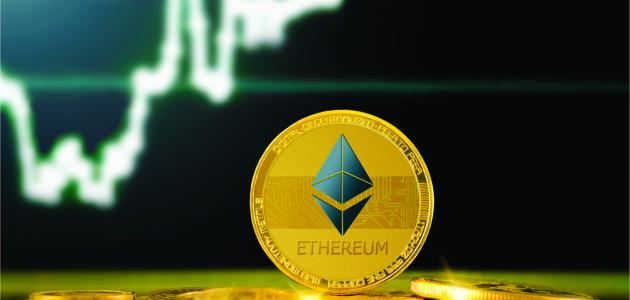 Why is the world moving towards investing in Ethereum?